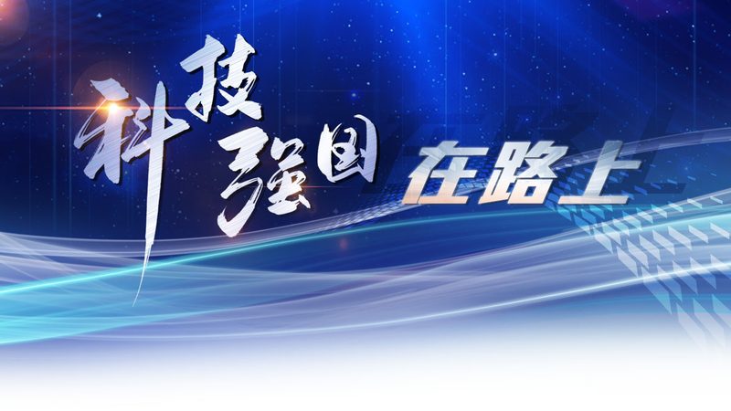 工厂智能化改造中的硬件选型误区