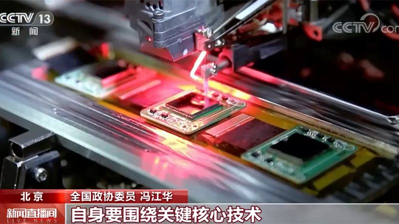 上海研发加计扣除申报，如何选择合适的代理服务？**