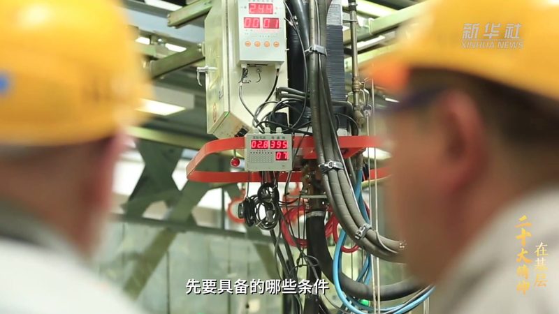 RPA自动化脚本编写报价