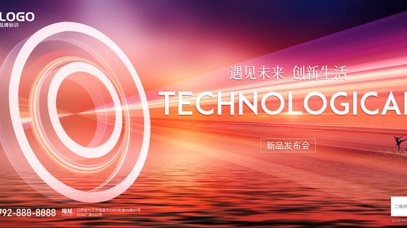 数据中台技术架构迁移：迈向高效与稳定的必经之路**