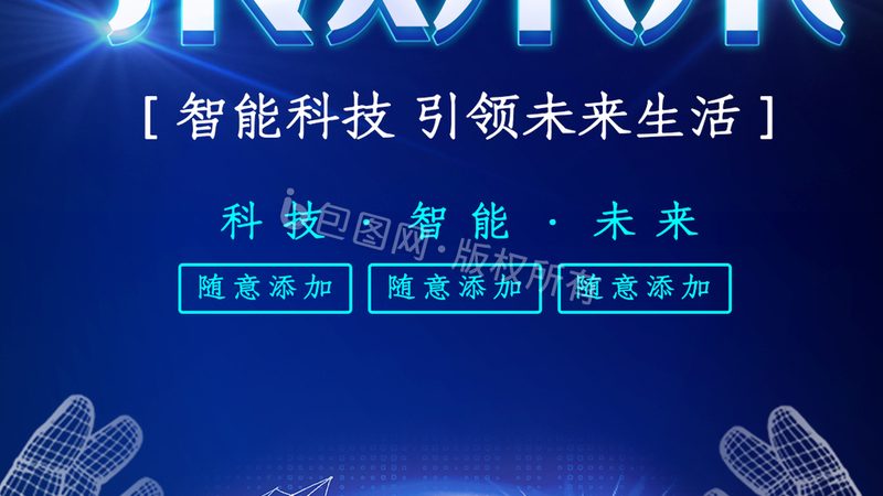 企业网络运维需要遵循哪些国家标准