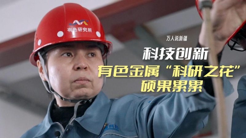离散制造工业互联网平台：如何选择合适的技术栈**