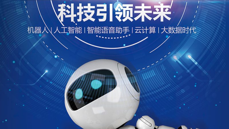 微服务架构下的限流之道：开源框架的选择与优化